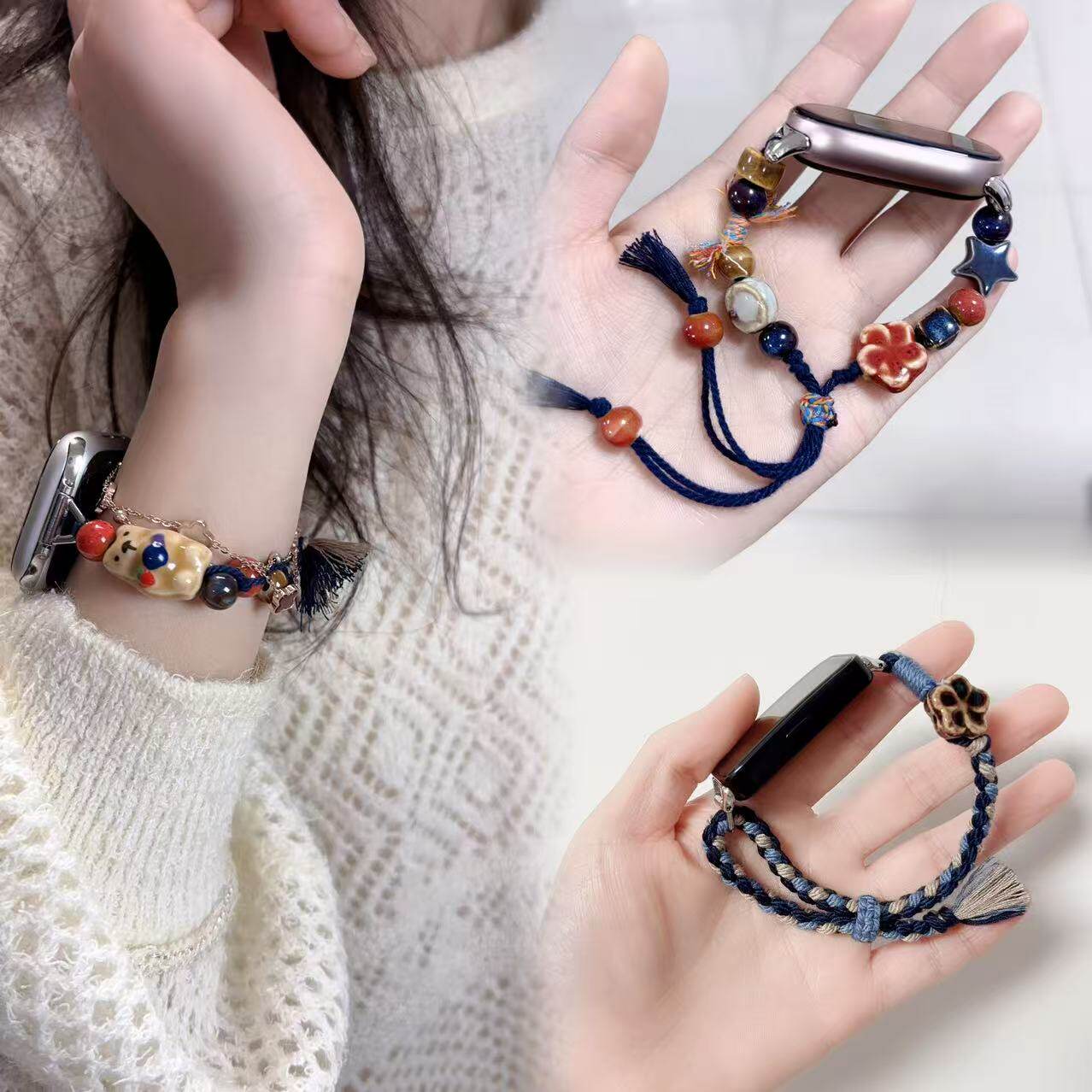 适用小米手环10表带编织手链陶瓷串珠手环9pro腕带华为8手表带女