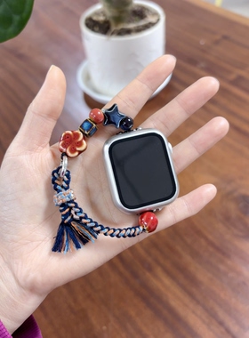 陶瓷编织适用苹果手表s10表带iwatch手表链7 9se腕带8ultra3女款