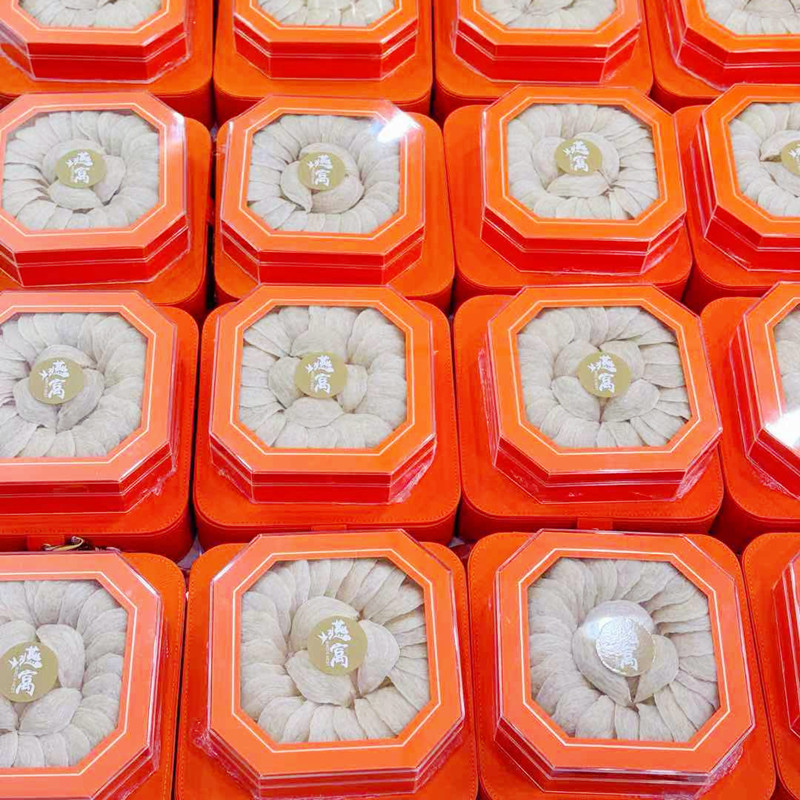 新款八角包装盒塑料透明空盒子海马燕窝鹿茸红参橙金色通用礼品盒