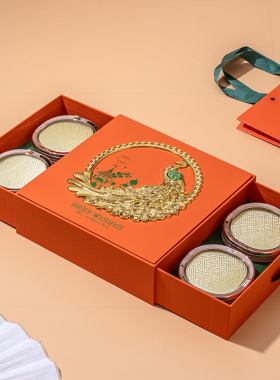 橙色四宝包装盒高档抽屉孔雀空纸盒子石斛鹿茸元贝鲍鱼拼装礼品盒