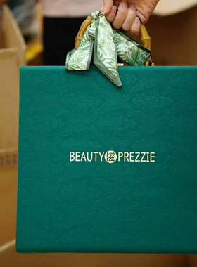 绿色石斛包装盒高档手提竹藤羊肚菌燕窝西洋参虫草通用空礼品盒子