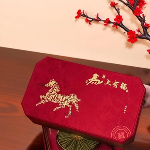 马上有福双拼包装盒海味参茸燕窝高档红色绸布五福礼品盒空圆盒子