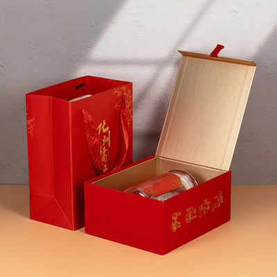 化州橘红包装盒红色纸盒礼盒空盒半斤橘红片玻璃储存罐瓶子礼品盒