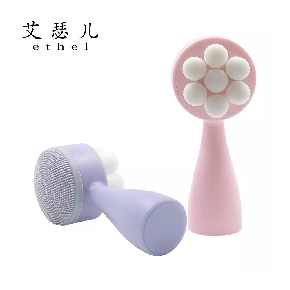 新品双面洗脸刷软毛硅胶洗脸仪手动洁面刷洗脸神器深层清洁毛孔,家庭/个人清洁工具,洗脸刷/化妆刷,淘宝优惠券,粉丝福利购,淘宝优惠卷