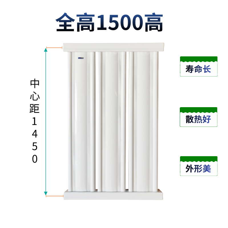 沈阳烤漆加厚铝合金暖气片不生锈