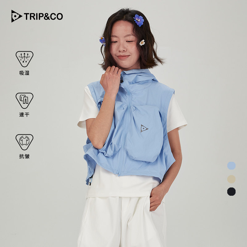TRIP&CO春夏户外机能风马甲吸湿速干运动上衣山系外套连帽背心