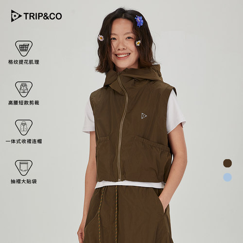 TRIP&CO春夏女工装连帽马甲