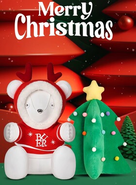 BUERBEAR布尔熊 Kiddo圣诞节抱抱熊玩偶毛绒潮流玩具生日礼物