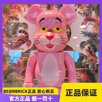 Bearbrick积木熊手办潮玩摆件