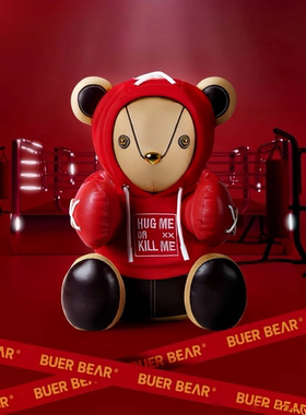 BUERBEAR布尔熊Kiddo拳击手抱抱熊玩偶毛绒潮流玩具节日生日礼物