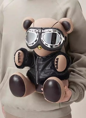 BUERBEAR布尔熊 Kiddo机车骑士抱抱熊玩偶毛绒潮流玩具节日礼物