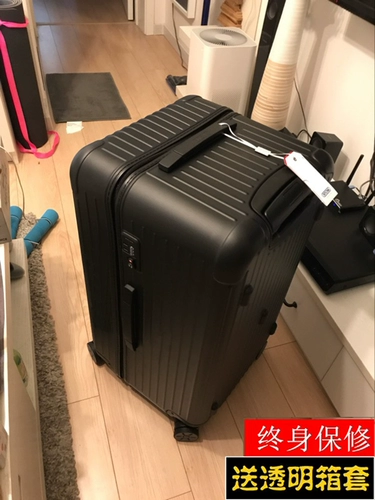 Сверхлегкий спортивный универсальный вместительный и большой чемодан, 32 дюймов