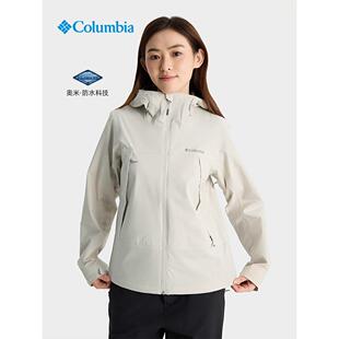 Columbia哥伦比亚户外女25春夏新款防水冲锋衣登山徒步外套WR6318