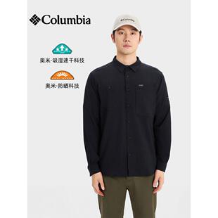 Columbia哥伦比亚户外26春夏新款 AE3465 男UPF100防晒吸湿速干衬衫