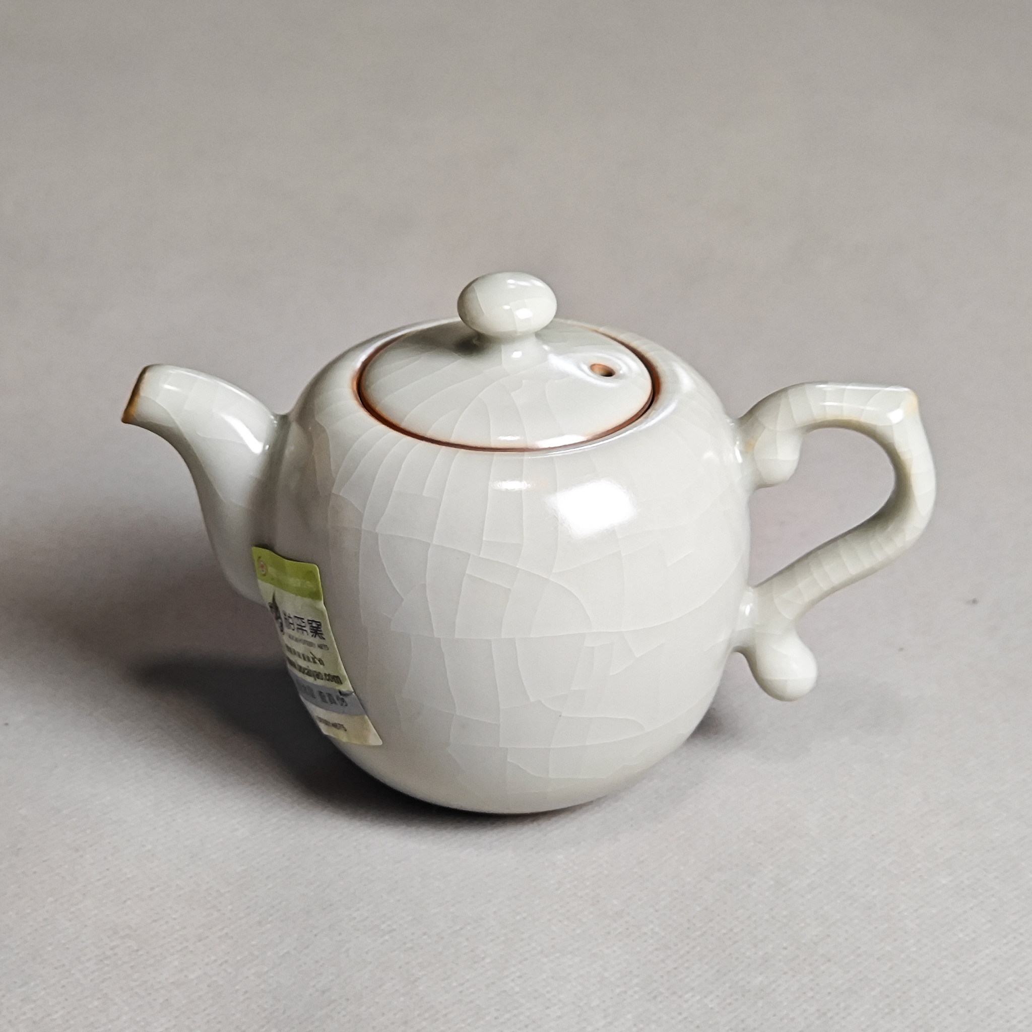 台湾柏采汝窑茶具冬青月白釉茶壶福耳壶HR-107E星君壶陶瓷茶器