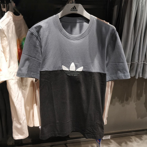 阿迪达斯男装三叶草运动服休闲Adidas居家短袖经典正品T恤 GN3504