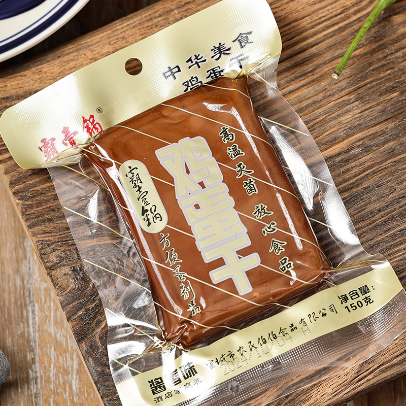 农民伯伯霸壹锅鸡蛋干开袋即食凉拌炒菜酱香味休闲零食宣城特产