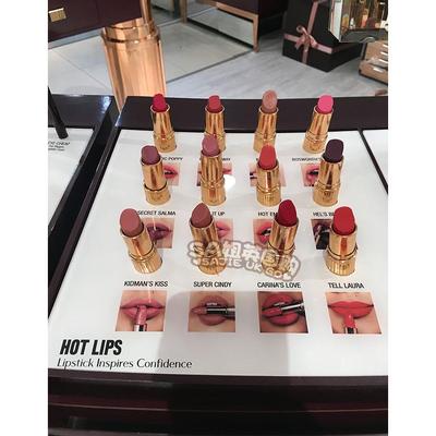 CT CharlotteTilbury唇膏walk of Shame/stoned rose/Pillow talk