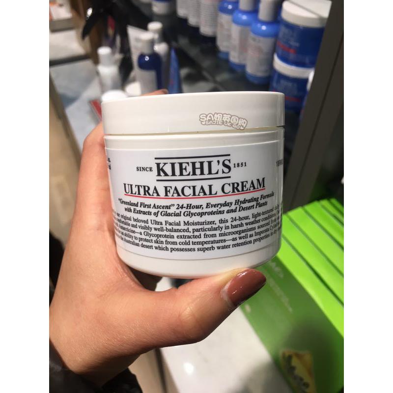 Sa姐英国购 Kiehl's/科颜氏 高效保湿霜 深层滋润补水 50ml 125ml