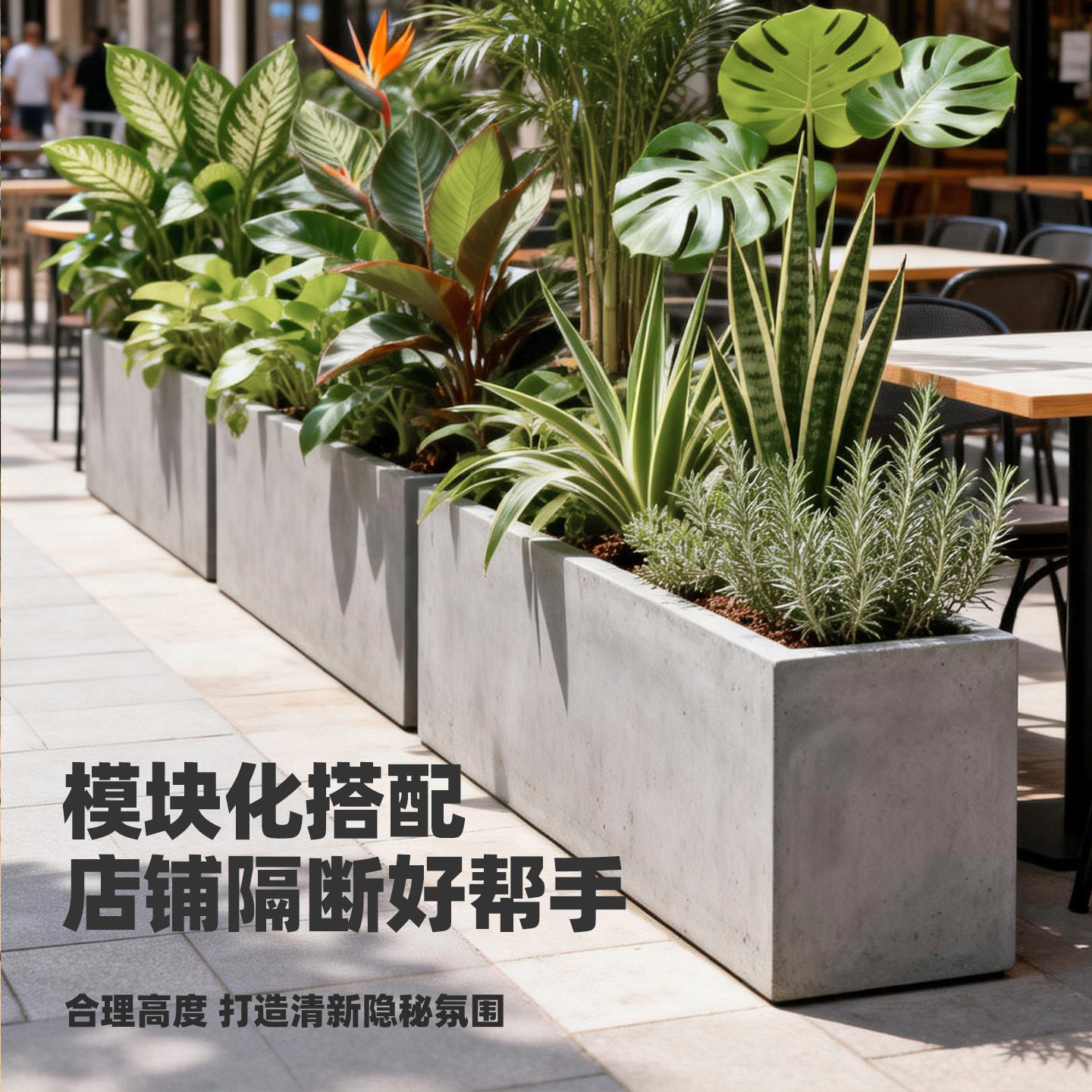 水泥花盆深高盆方形大口径镁泥北欧景观阳台室内手工绿植盆栽庭院