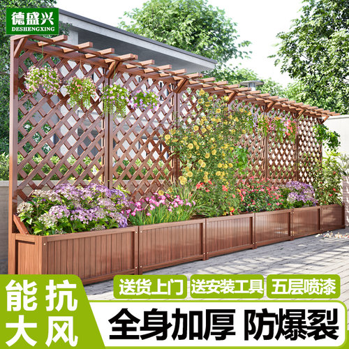 3层喷漆免费送木油！耐用10年