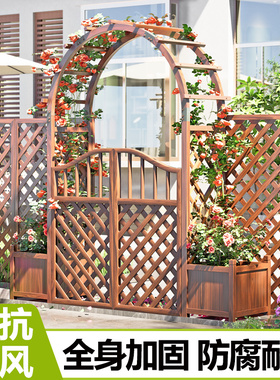 防腐木拱门爬藤花架庭院装饰拱形门花园栅栏围栏门室外户外葡萄架