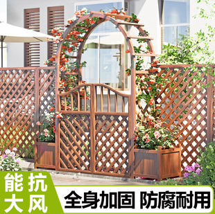 防腐木拱门爬藤花架庭院装 饰拱形门花园栅栏围栏门室外户外葡萄架