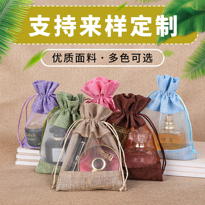 originality environmental protection two sides WINDOW Sack Small jewelry Arrangement Drawstring bag Manufactor Direct selling gift Linen Bundle pocketin the Accessories/Fashion Jewelry, Jewelry storage , Jewelry bags  category - from Buy2taobao.com to provide professional Taobao agent buy service