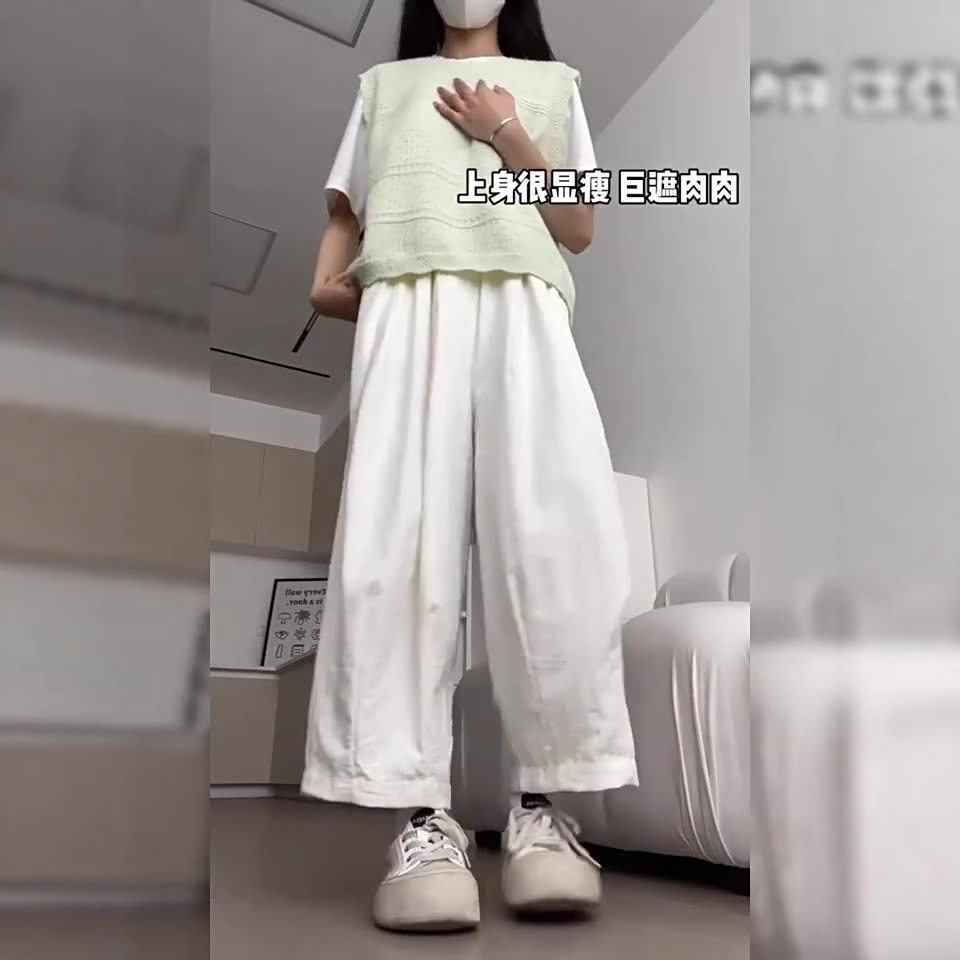 奶芙裤春夏薄款小个子高腰宽松显瘦慵懒风150cm九分裤阔腿孕妇裤图片