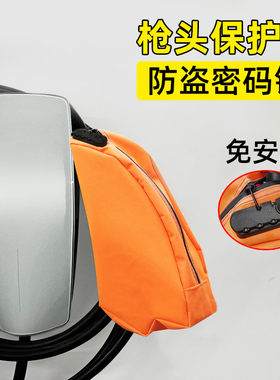 新能源充电桩枪头保护罩汽车充电枪头密码锁户外防水防盗用免安装