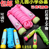 Accessoire cheveux - Ref 1201770 Image 4