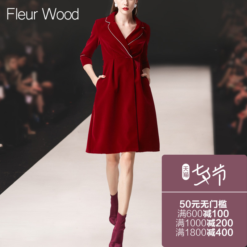 FLEUR WOOD2017ÇﶬпîÅ®×°Å·ÃÀÆøÖÊÐÞÉíÆß·ÖÐäÎ÷×°ÁìÖÐȹÁ¬ÒÂȹ