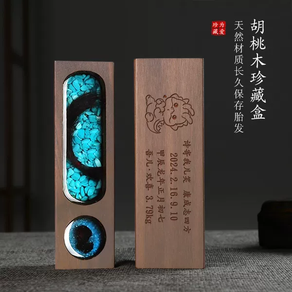 Товары от 小石记手作diy