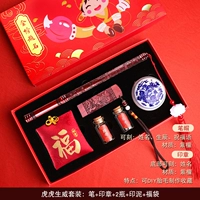 Розовая ручка