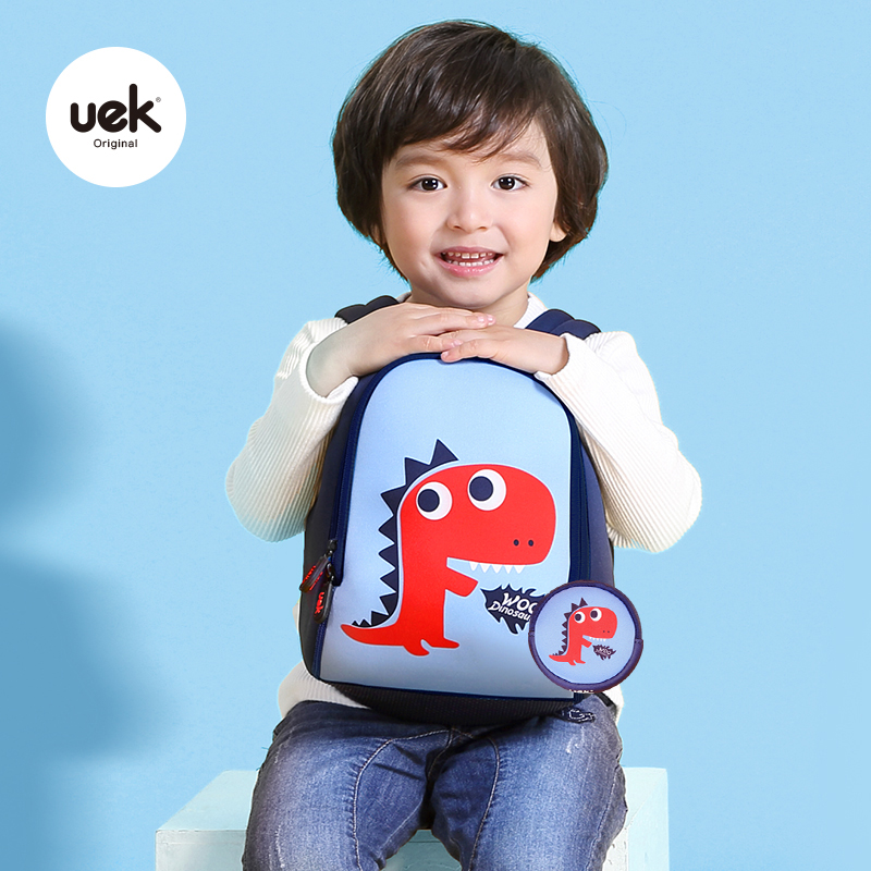 uek幼儿园男孩2-3-5岁恐龙小书包限7000张券