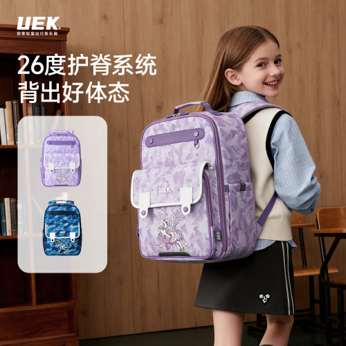 uek儿童书包女生小学生一二三到六年级护脊减负双肩包大容量女孩