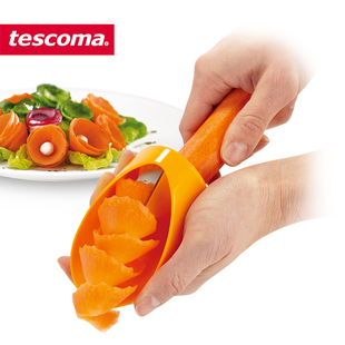 tescoma 捷克进口PRESTO系列胡萝卜螺旋片刀