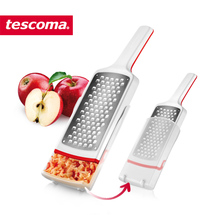 捷克/tescoma HANDY X-sharp系列 进口家用不锈钢 多功能刨丝器