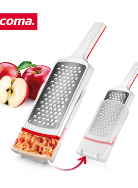 捷克/tescoma HANDY X-sharp系列 进口家用不锈钢 多功能刨丝器