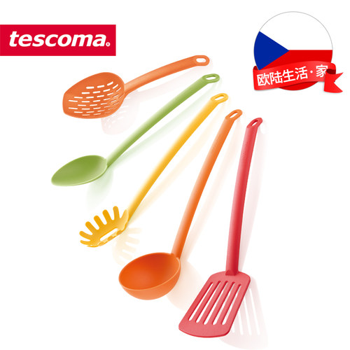 捷克tescomaspace尼龙不粘锅