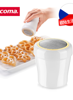 捷克/tescoma DELICIA系列 进口撒粉罐 面粉筒筛 粉筛子
