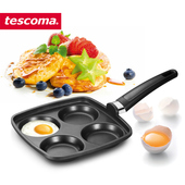 捷克tescoma四孔煎蛋神器蛋饺专用锅汉堡家用蛋堡小煎饼不粘锅