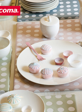 捷克/tescoma CREMA系列 进口纯白色陶瓷餐饮具