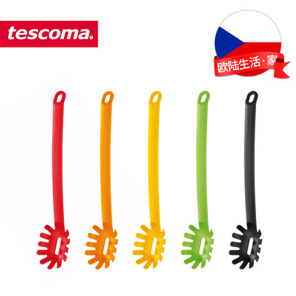 捷克tescoma SPACE系列尼龙意粉勺 捞面勺粉勺 耐高温意粉爪