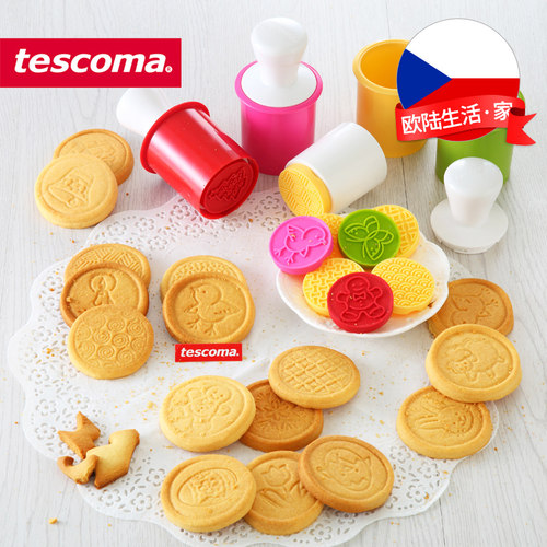 捷克tescoma月饼模具安全塑料