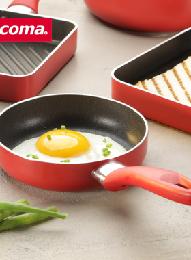 捷克/tescoma PRESTO系列 进口迷你煎锅 平底不粘锅