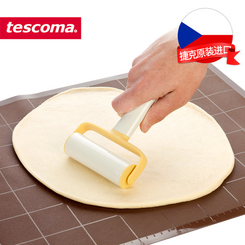 捷克tescoma创意滚轴擀面杖
