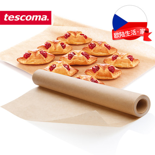 捷克tescoma防粘加厚烘焙纸