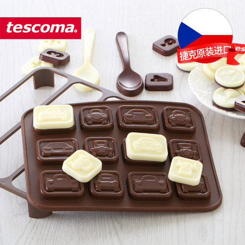 捷克巧克力模具tescoma硅胶