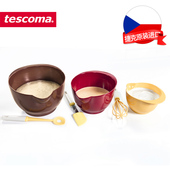 称量碗 捷克 进口多刻度打蛋盆 DELICIA系列 料理碗 tescoma